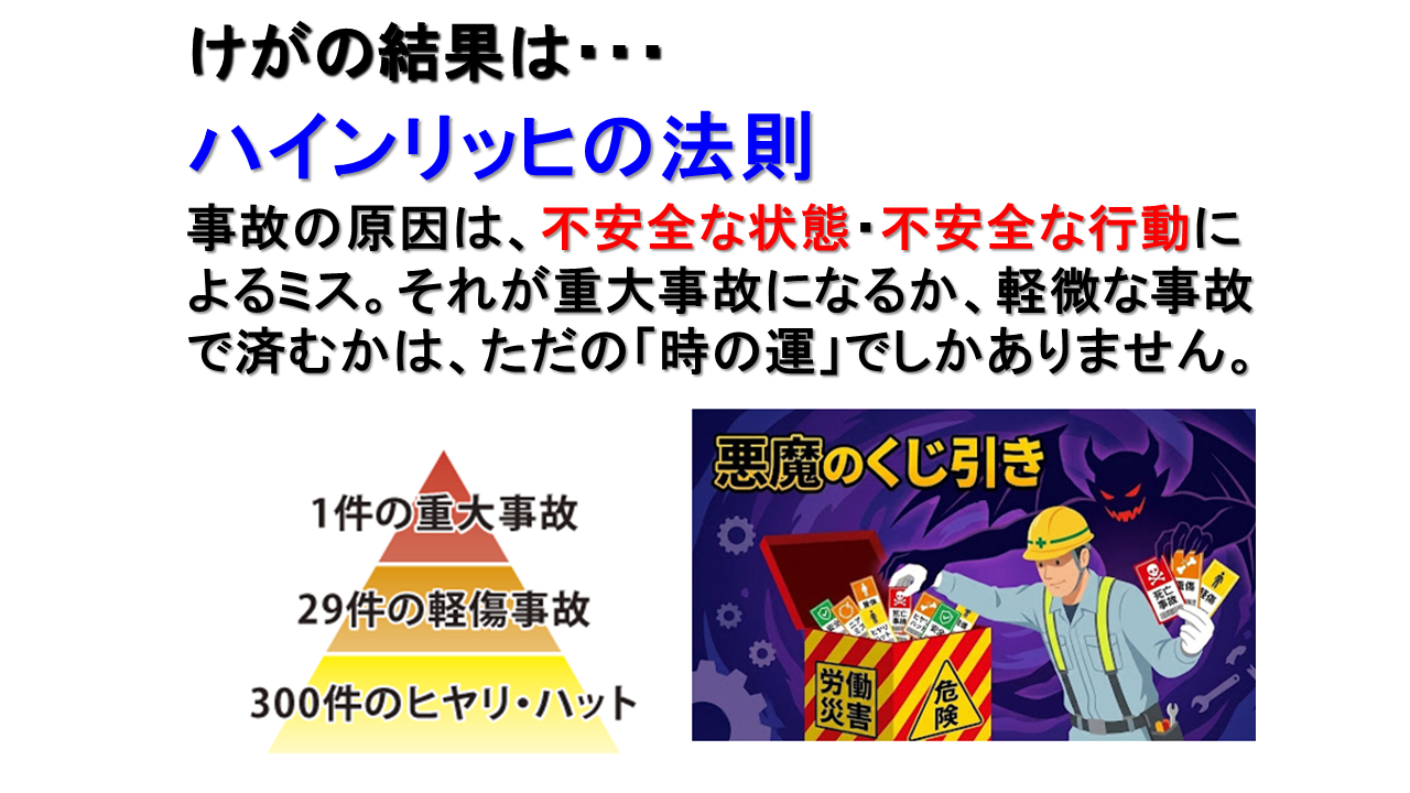 kyt4_inset1.PNG