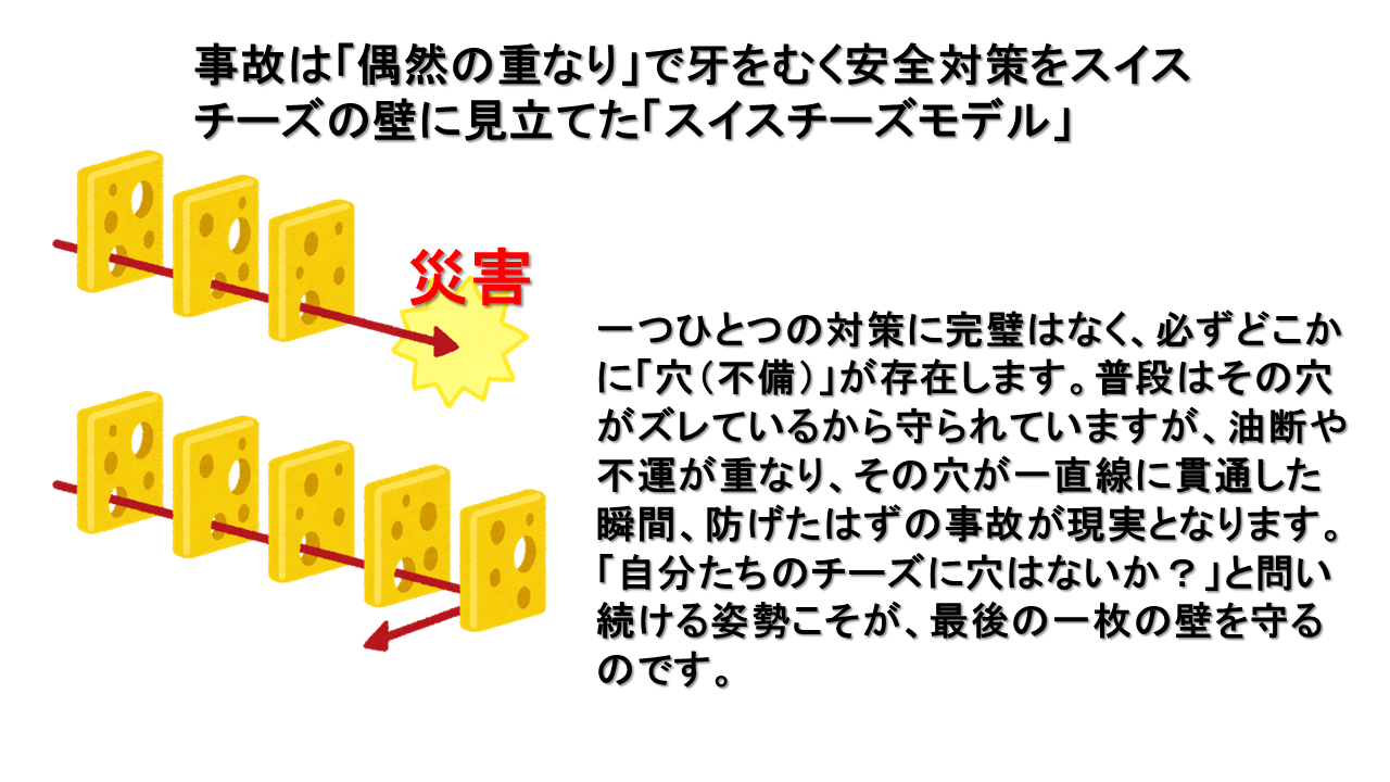 kyt4_inset2.PNG